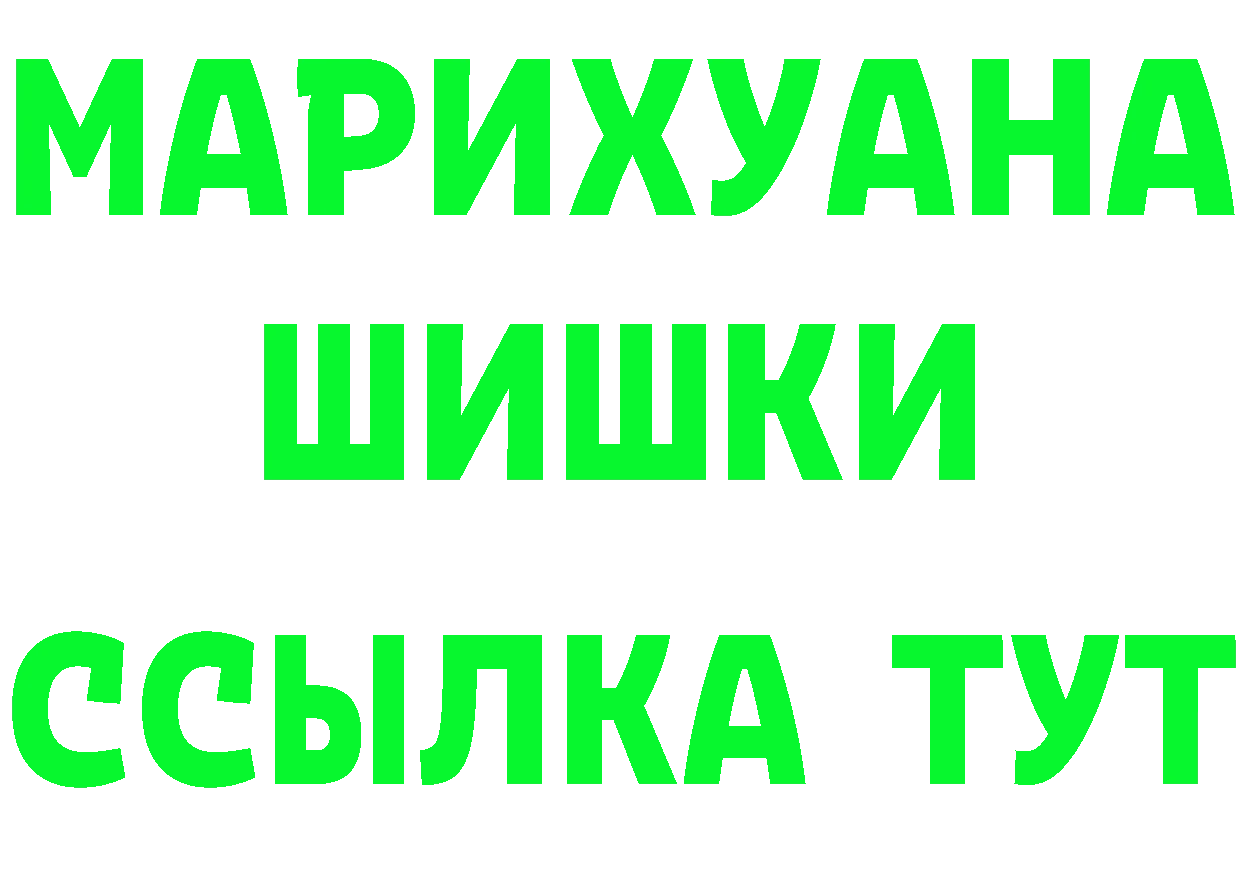 МЕФ 4 MMC зеркало shop блэк спрут Гай